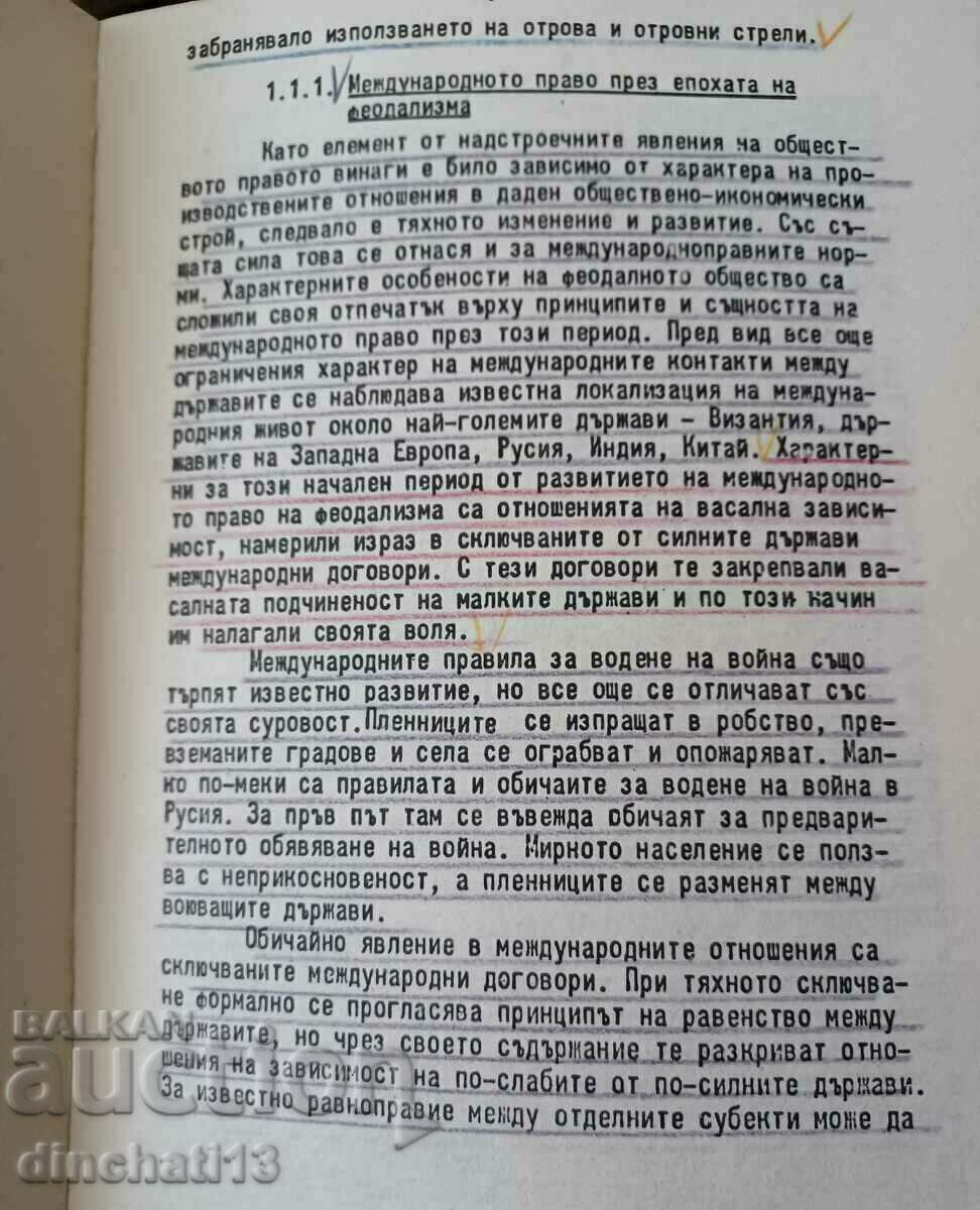 NRB law and international tourism law - 5 NRB law and international tourism law - 5