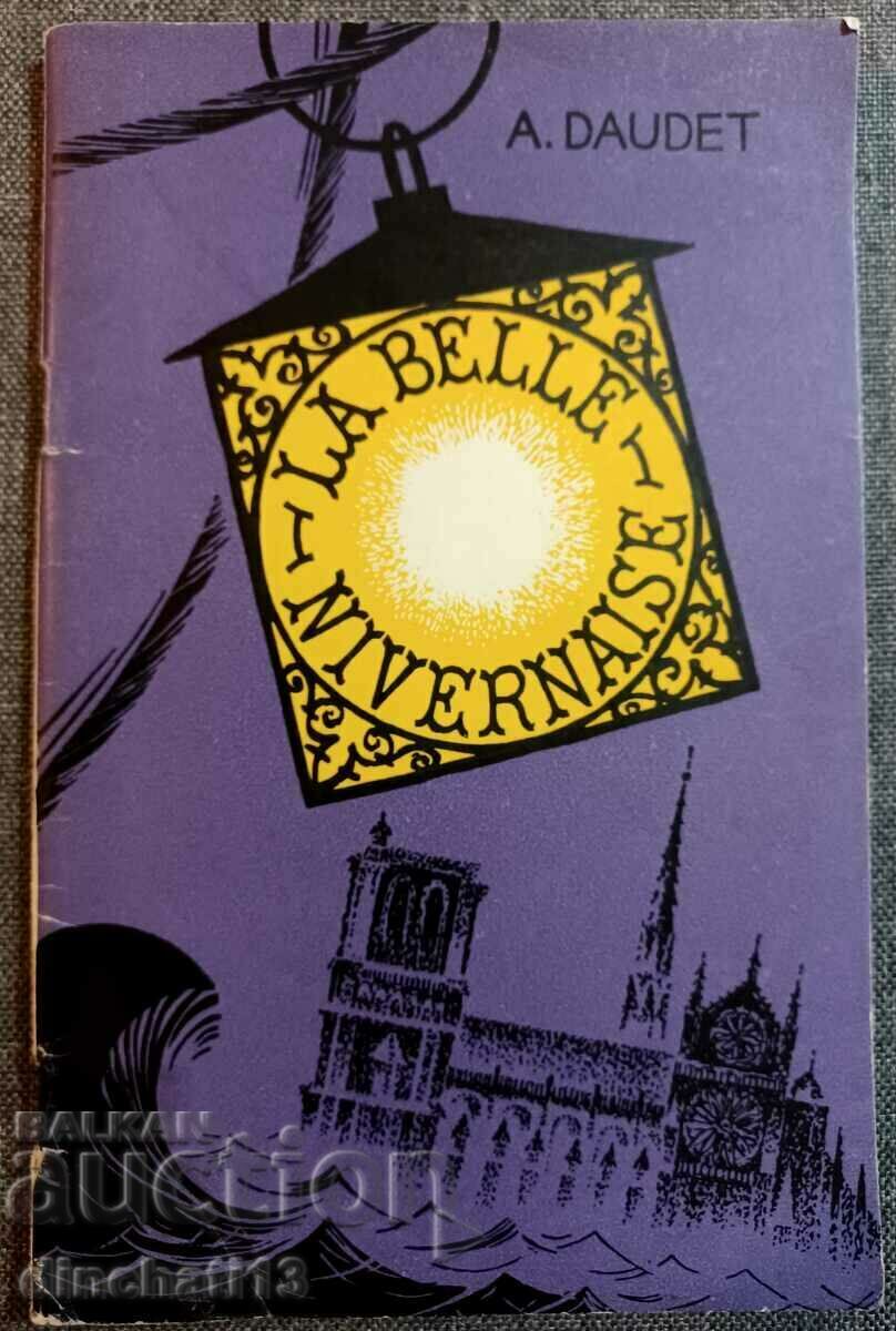 Delivery of La belle nivernaise: A. Daudet Delivery of La belle nivernaise: A. Daudet