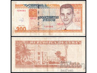 ❤️ ⭐ Cuba 2010 200 pesos ⭐ ❤️