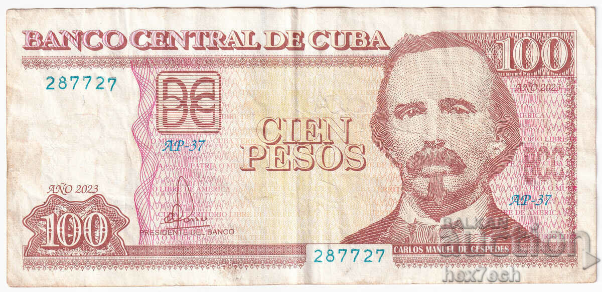 ❤️ ⭐ Cuba 2023 100 pesos ⭐ ❤️ with price 6.99 BGN | € 3.57 ❤️ ⭐ Cuba 2023 100 pesos ⭐ ❤️ with price 6.99 BGN | € 3.57