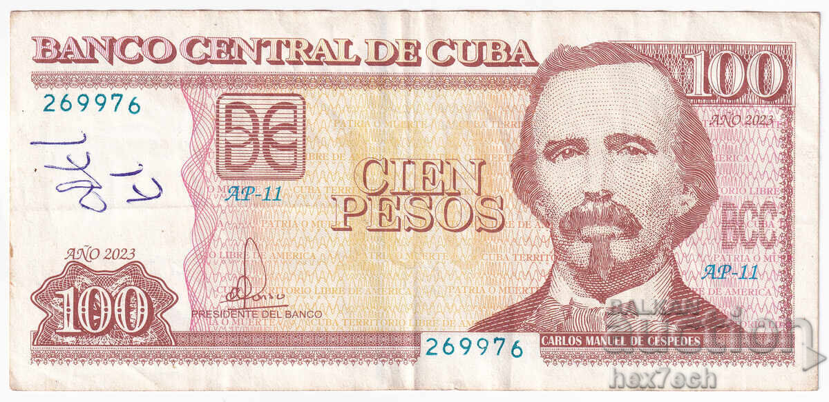 ❤️ ⭐ Cuba 2023 100 pesos ⭐ ❤️ with price € 3.49 | 6.83 BGN