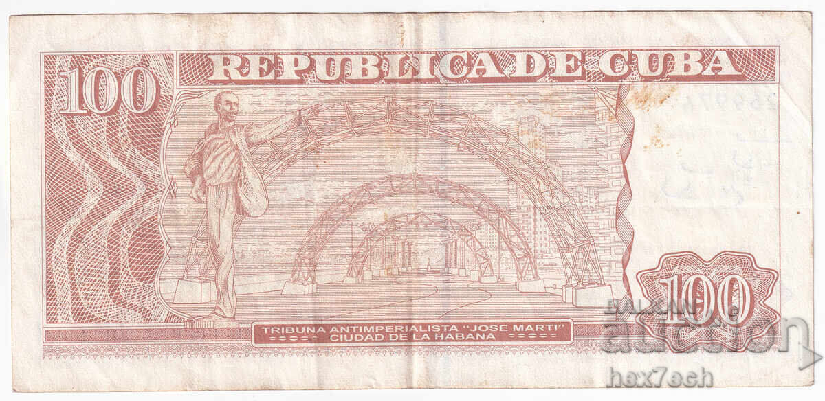 Auction  ❤️ ⭐ Cuba 2023 100 pesos ⭐ ❤️