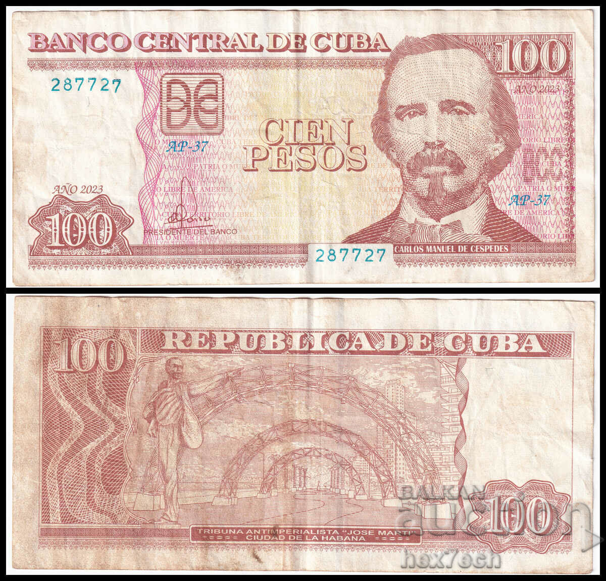 ❤️ ⭐ Cuba 2023 100 pesos ⭐ ❤️ ❤️ ⭐ Cuba 2023 100 pesos ⭐ ❤️
