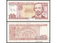 ❤️ ⭐ Cuba 2023 100 de pesos ⭐ ❤️