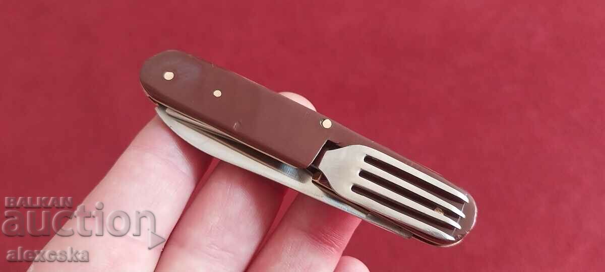 Auction Old Knife - Hammer and Sickle Auction Old Knife - Hammer and Sickle