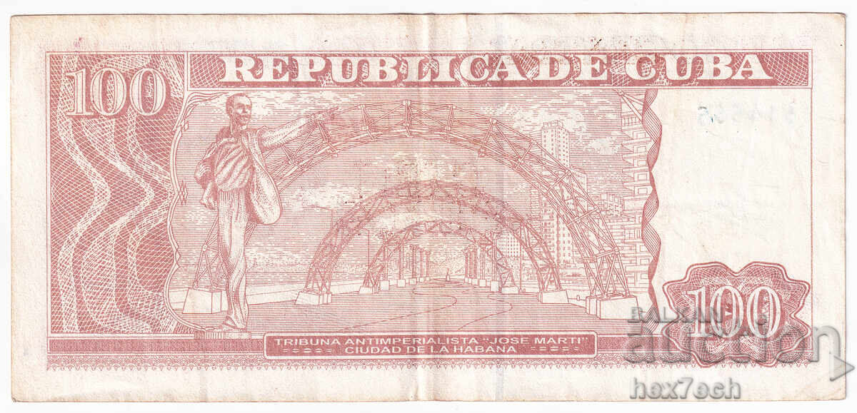 Auction ❤️ ⭐ Cuba 2019 100 pesos ⭐ ❤️ Auction ❤️ ⭐ Cuba 2019 100 pesos ⭐ ❤️