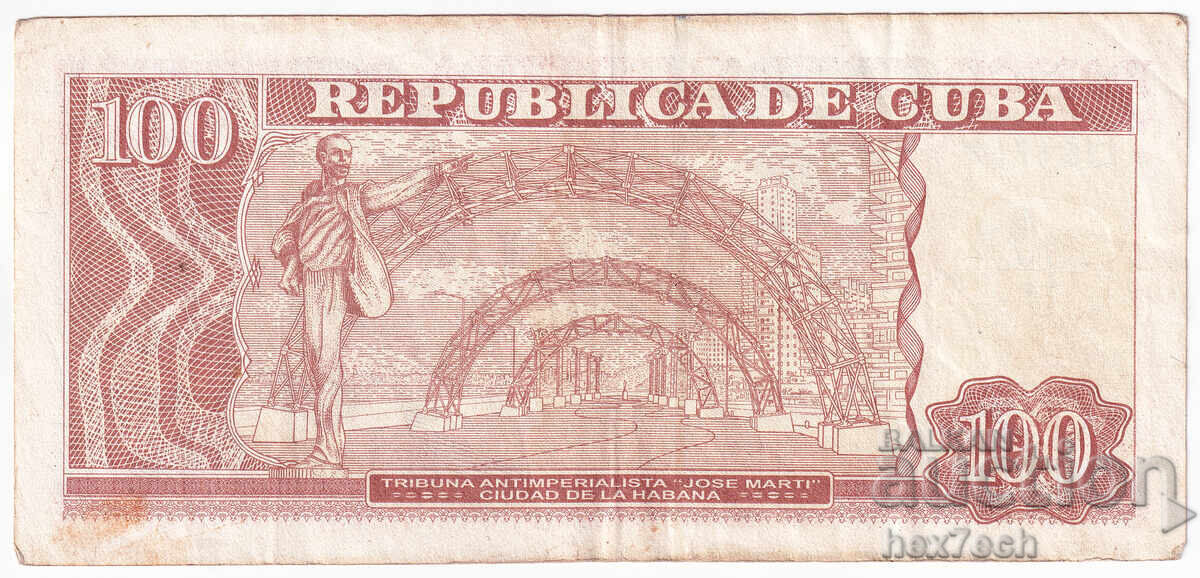 Δημοπρασία ❤️ ⭐ Κούβα 2019 100 πέσος ⭐ ❤️