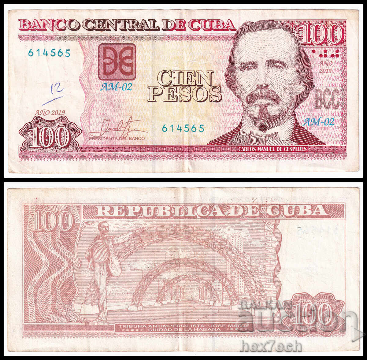 ❤️ ⭐ Cuba 2019 100 pesos ⭐ ❤️ ❤️ ⭐ Cuba 2019 100 pesos ⭐ ❤️