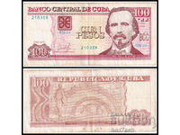 ❤️ ⭐ Cuba 2019 100 pesos ⭐ ❤️