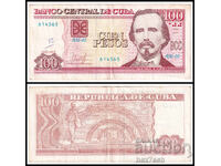 ❤️ ⭐ Cuba 2019 100 pesos ⭐ ❤️