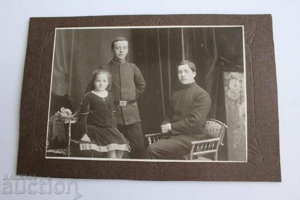 .KINGDOM OF BULGARIA BUCKLE BUCKLE NAVY PHOTO PHOTOGRAPH CARDBOARD with price 9.00 BGN | € 4.60 .KINGDOM OF BULGARIA BUCKLE BUCKLE NAVY PHOTO PHOTOGRAPH CARDBOARD with price 9.00 BGN | € 4.60