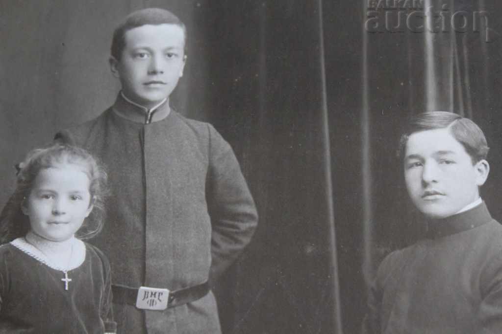 Auction .KINGDOM OF BULGARIA BUCKLE BUCKLE NAVY PHOTO PHOTOGRAPH CARDBOARD Auction .KINGDOM OF BULGARIA BUCKLE BUCKLE NAVY PHOTO PHOTOGRAPH CARDBOARD