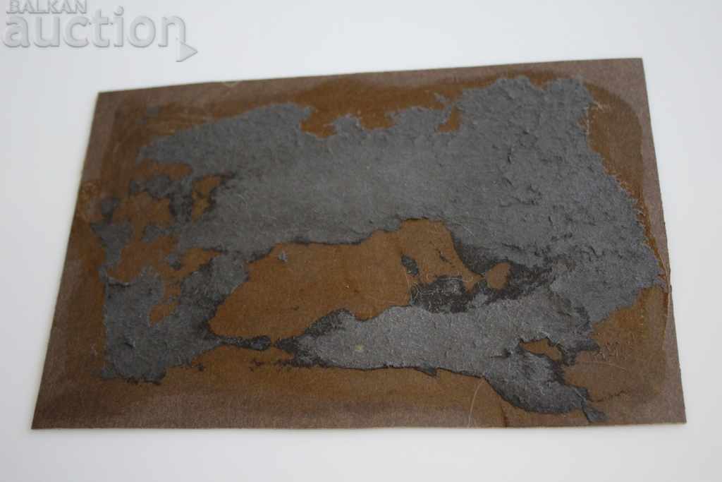 Delivery of .KINGDOM OF BULGARIA BUCKLE BUCKLE NAVY PHOTO PHOTOGRAPH CARDBOARD Delivery of .KINGDOM OF BULGARIA BUCKLE BUCKLE NAVY PHOTO PHOTOGRAPH CARDBOARD