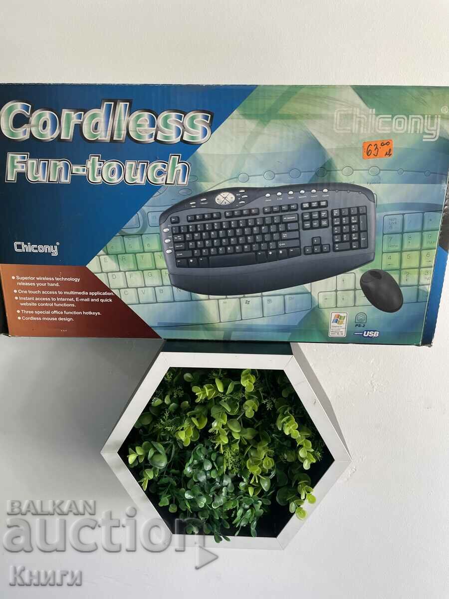 Tastatură și mouse fără fir Chicony - Nou