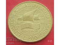 200 lire 1992 - Italy World Philatelic Exhibition in Genoa