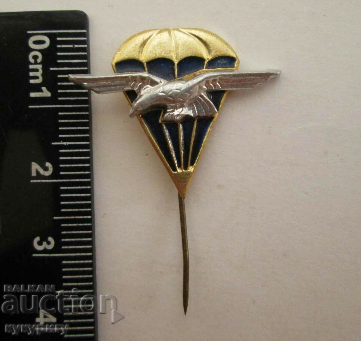 Star Sots parachute badge parachute badge parachutist NRB with price 25.00 BGN | € 12.78