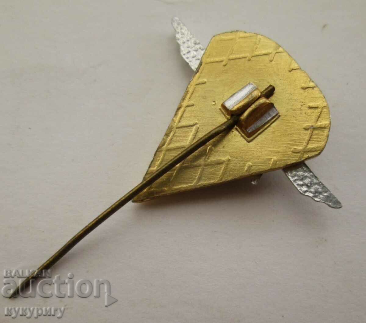 Auction  Star Sots parachute badge parachute badge parachutist NRB