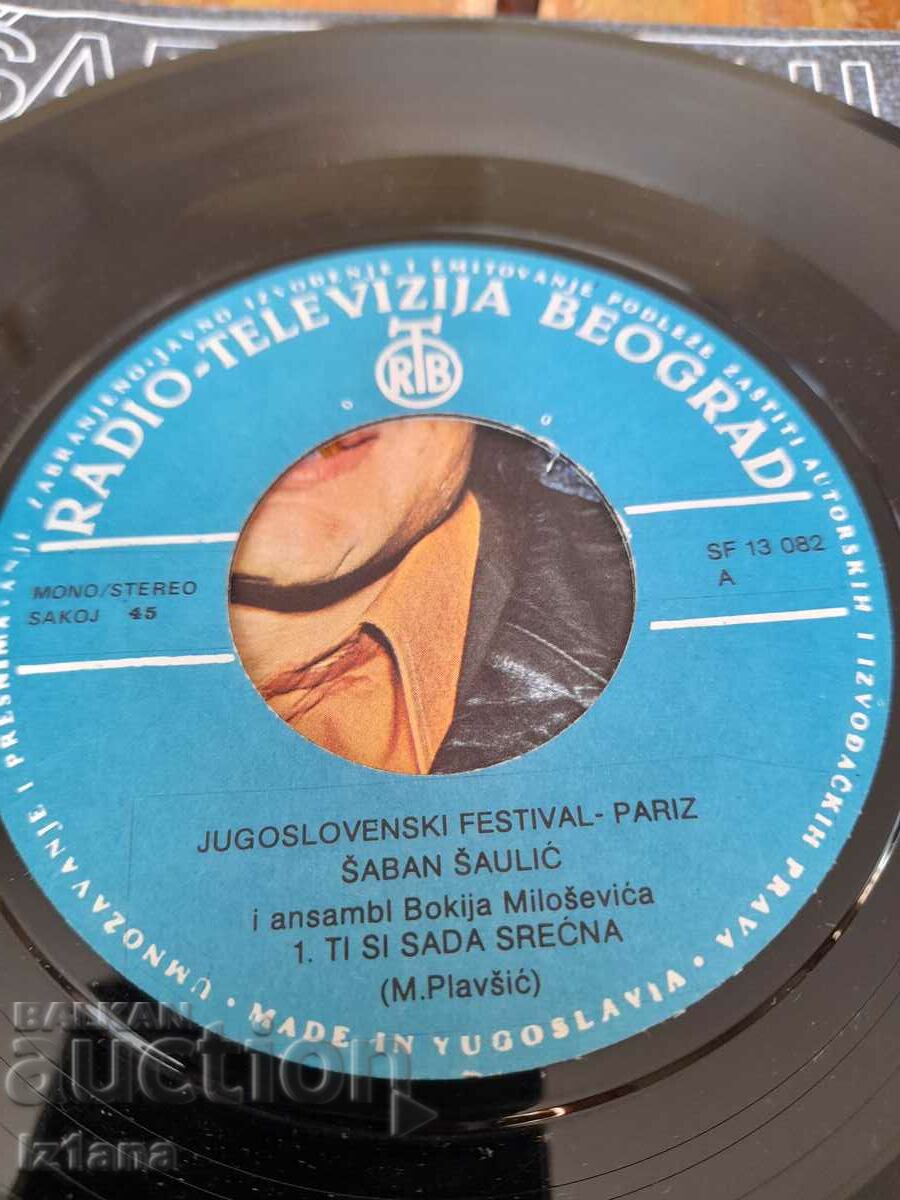 Delivery of Gramophone record Saban Saulic, Saban Saulic