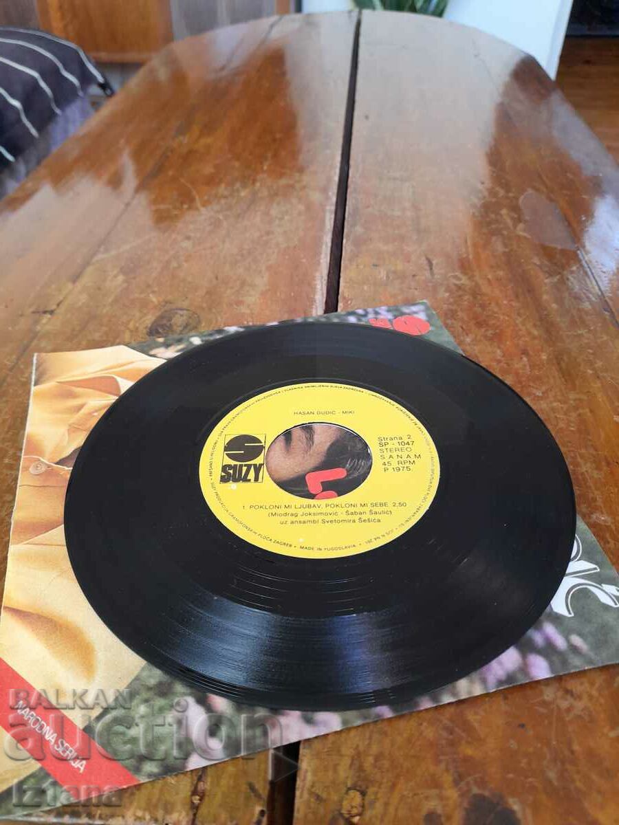Auction Gramophone record Hasan Dudic Miki Auction Gramophone record Hasan Dudic Miki