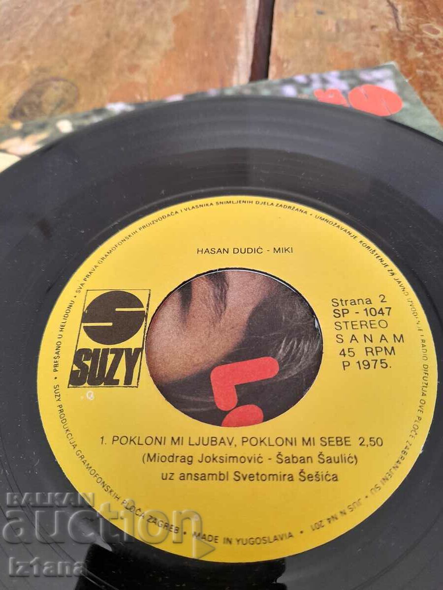 Delivery of Gramophone record Hasan Dudic Miki Delivery of Gramophone record Hasan Dudic Miki