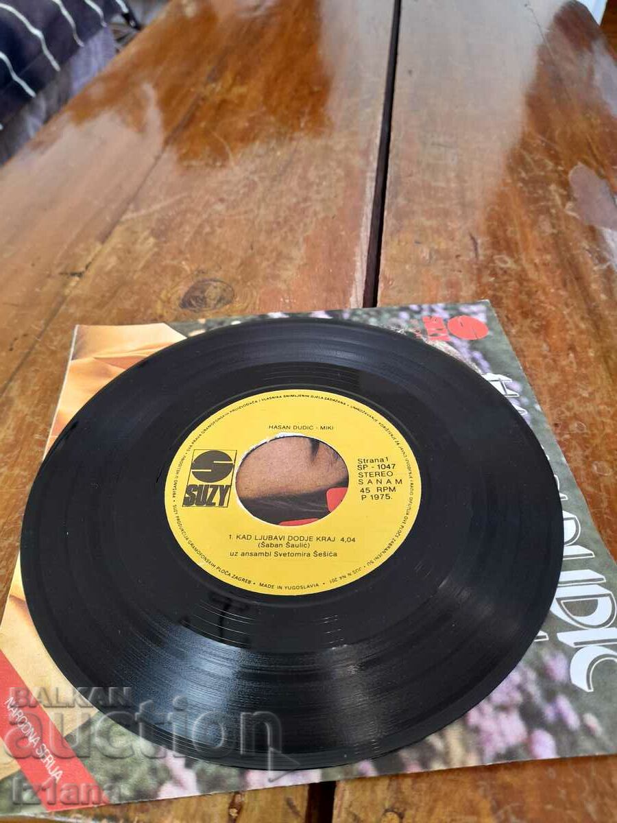 Gramophone record Hasan Dudic Miki - 5 Gramophone record Hasan Dudic Miki - 5