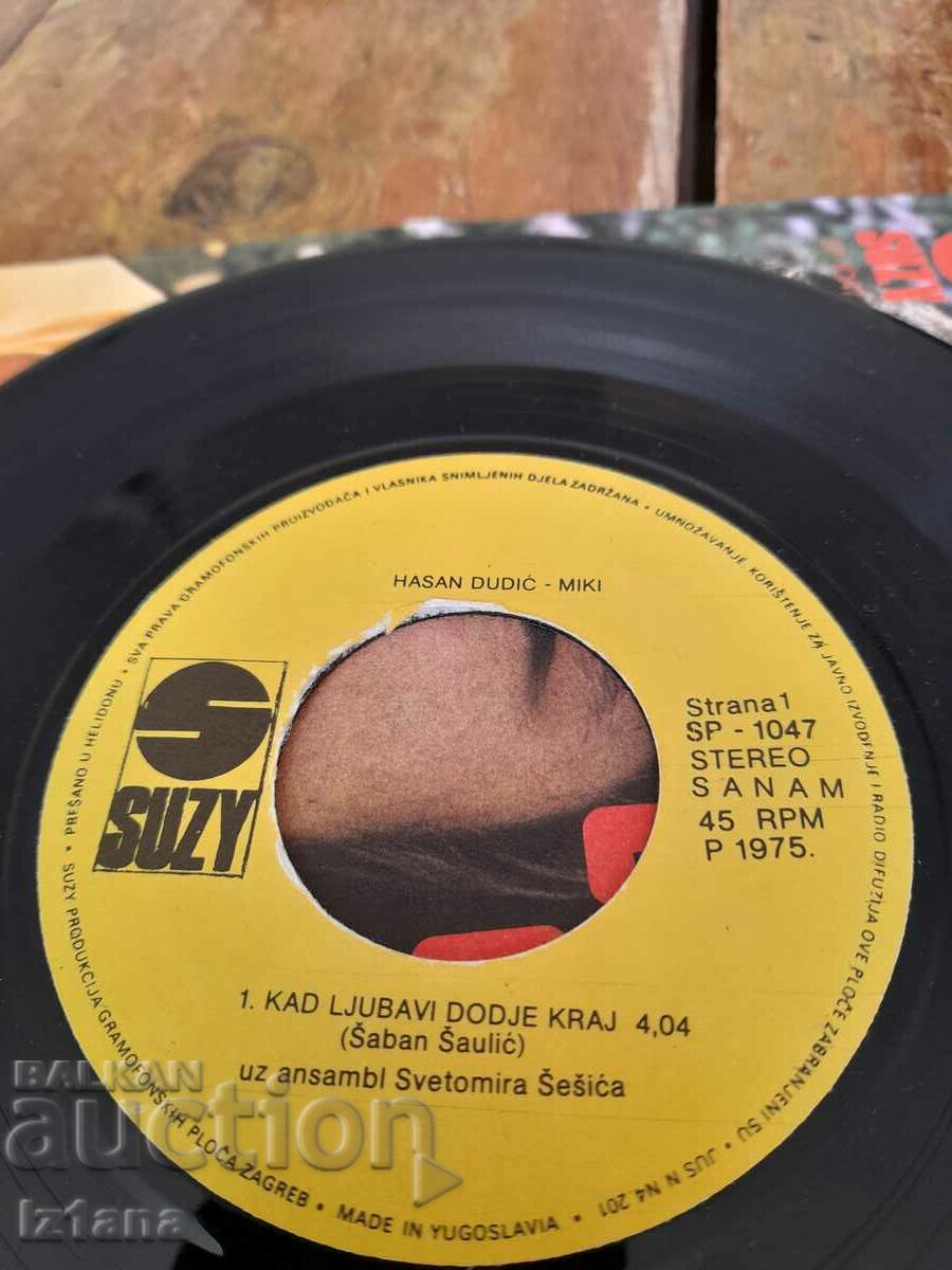 Gramophone record Hasan Dudic Miki - 6 Gramophone record Hasan Dudic Miki - 6