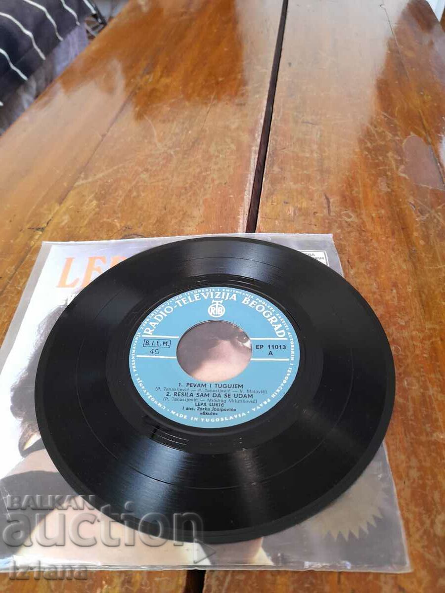 Auction Gramophone record Lepa Lukic Auction Gramophone record Lepa Lukic
