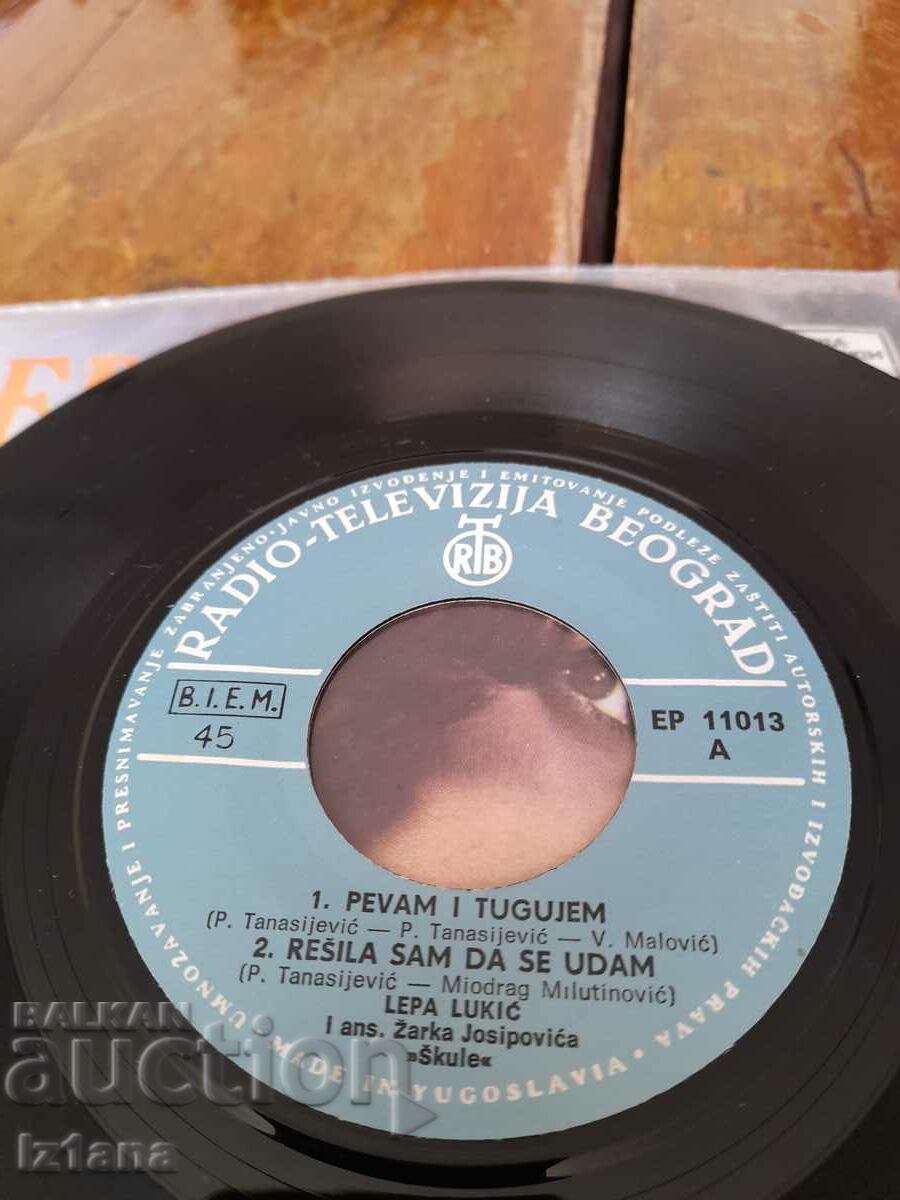 Delivery of Gramophone record Lepa Lukic Delivery of Gramophone record Lepa Lukic