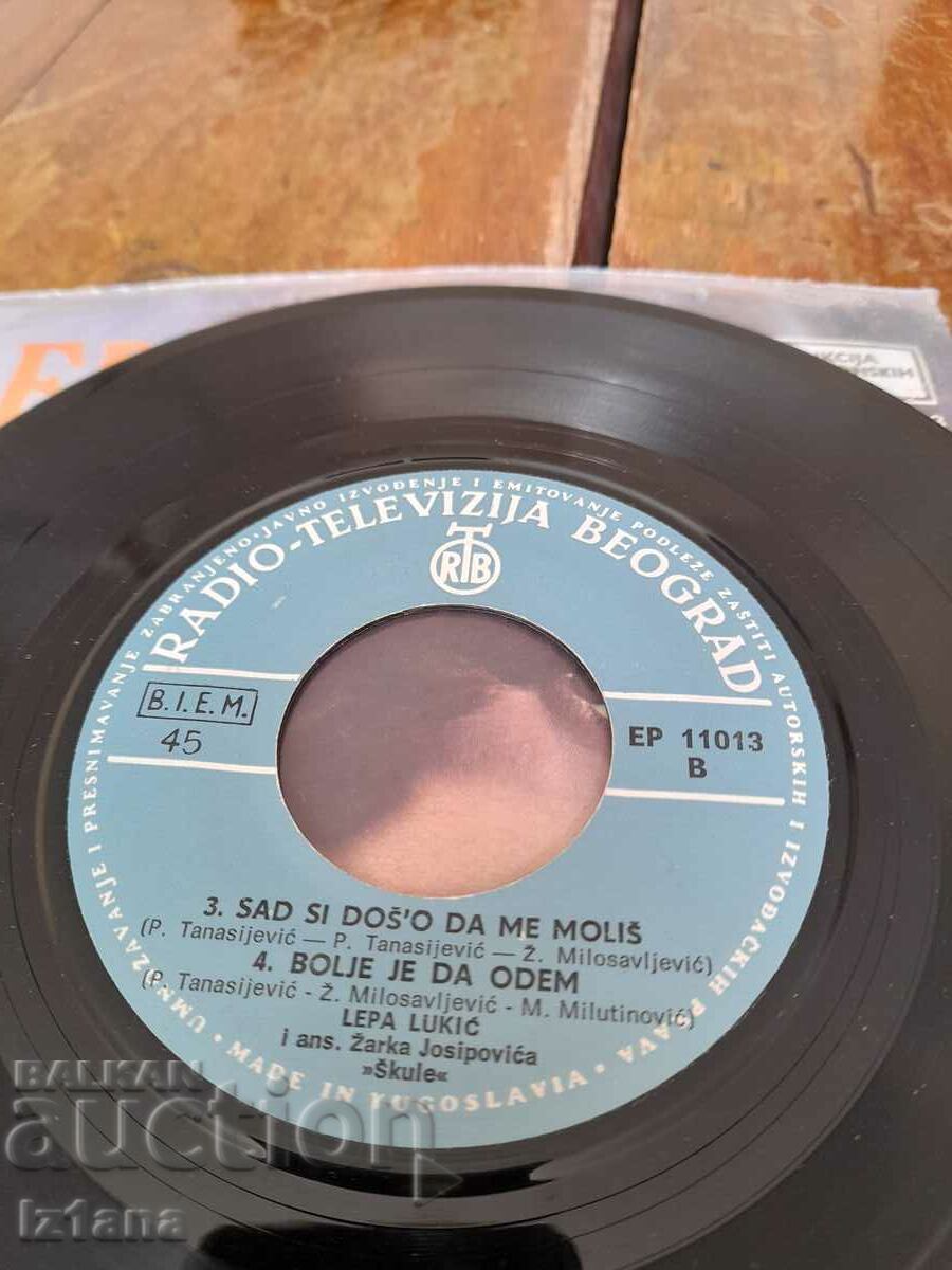 Gramophone record Lepa Lukic - 6 Gramophone record Lepa Lukic - 6