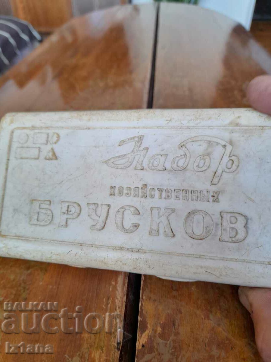 Стар комплект точила с цена 55.00 лв. | € 28.12 Стар комплект точила с цена 55.00 лв. | € 28.12