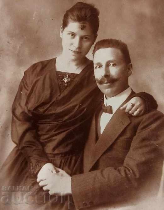 , EARLY 20TH CENTURY OLD PHOTOGRAPH CARDBOARD BULGARIA