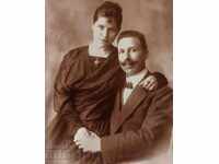 , EARLY 20TH CENTURY OLD PHOTOGRAPH CARDBOARD BULGARIA