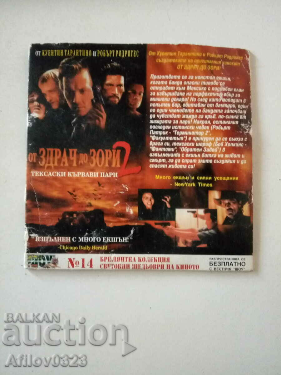 From Dusk Till Dawn 2 Movie Disc - Texas Blood Money.