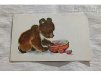 LITTLE HUD BEAR. L. HAMBURGER P.K. 1967