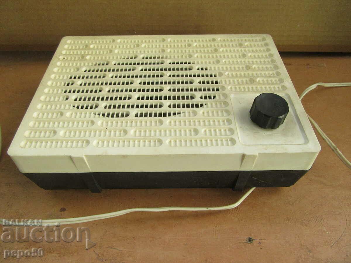 RUSSIAN DOMESTIC SPEAKER - 1984