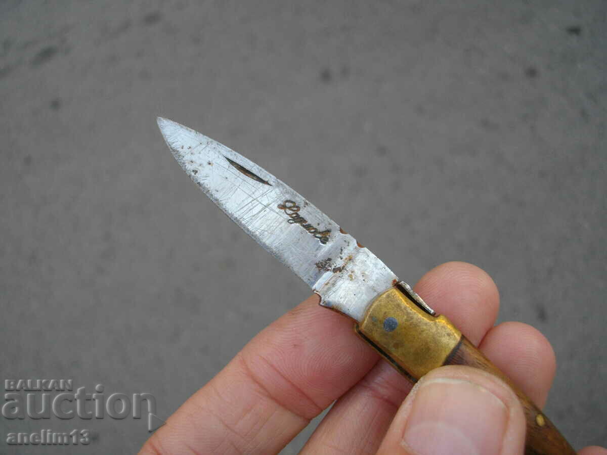 LAGUIOLE COLLECTIBLE MINI POCKET KNIFE with price 45.00 BGN | € 23.01