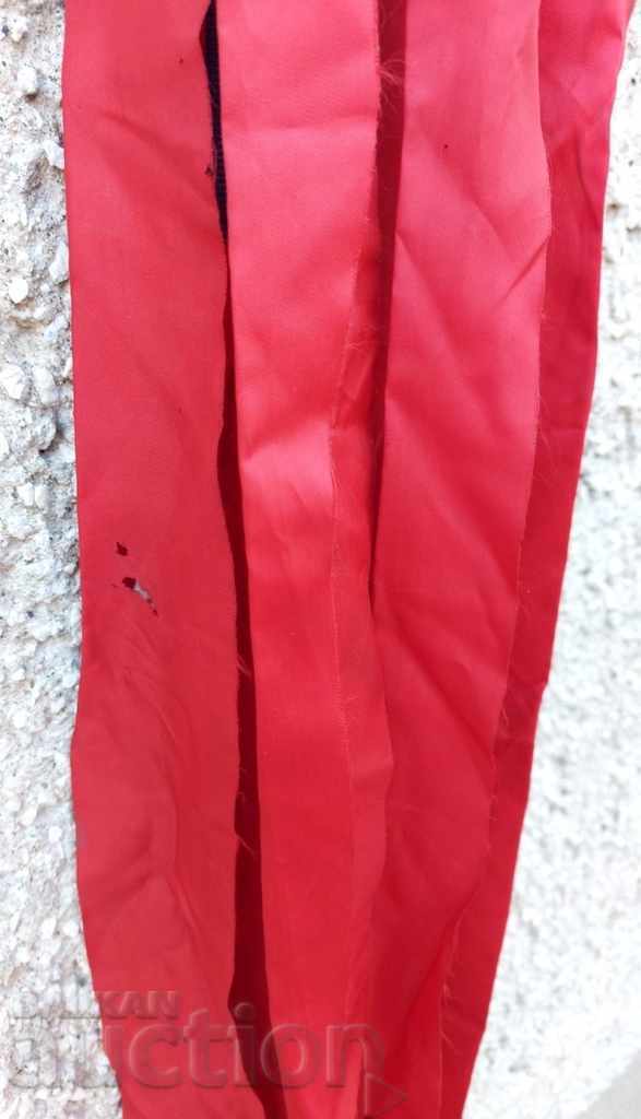 , OLD WREATH WREATH HEAD ORNAMENT WEARING WREATH with price 9.00 BGN | € 4.60 , OLD WREATH WREATH HEAD ORNAMENT WEARING WREATH with price 9.00 BGN | € 4.60