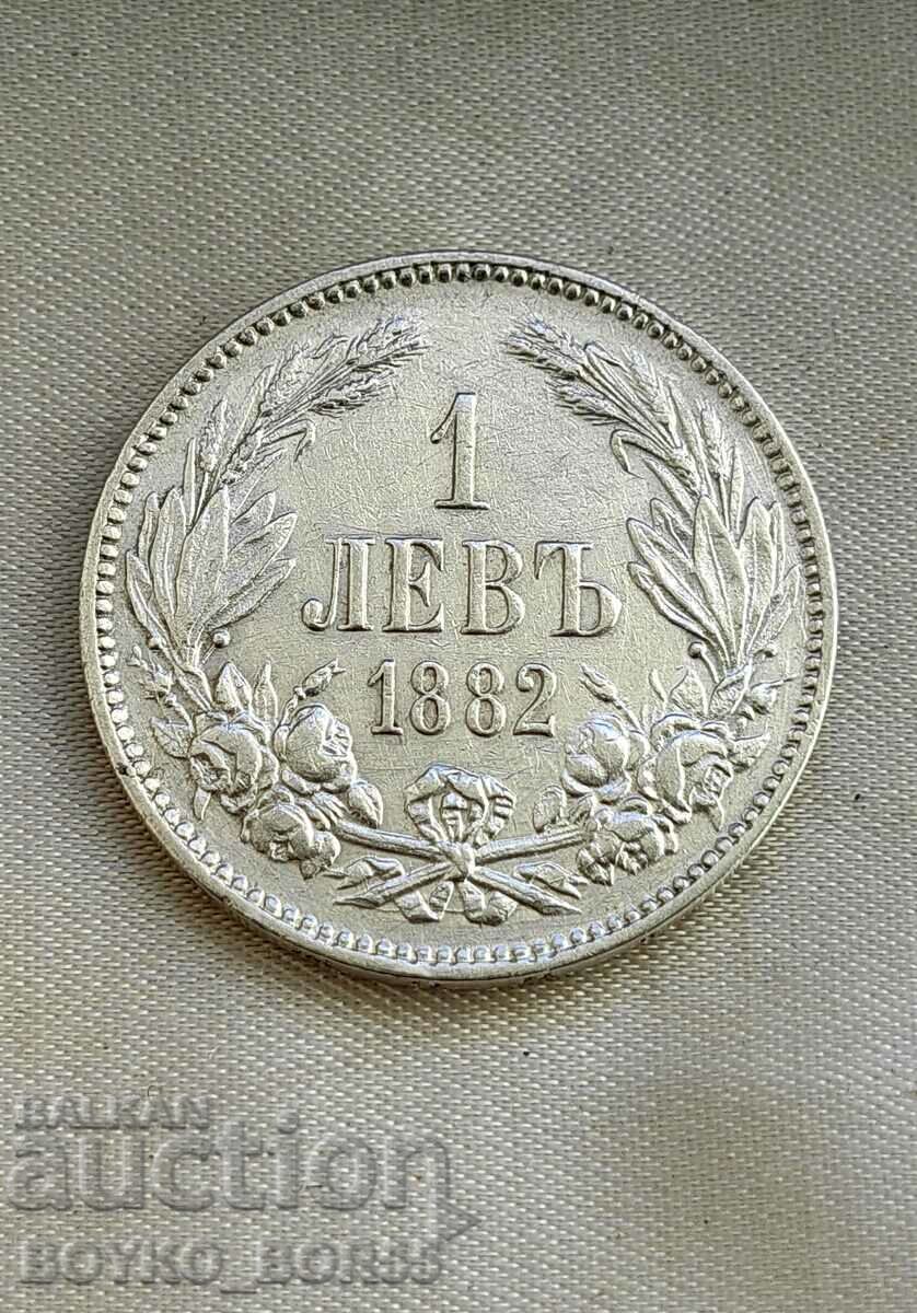 Moneda de argint bulgară de calitate superioară AU 61+ 1 BGN 1882