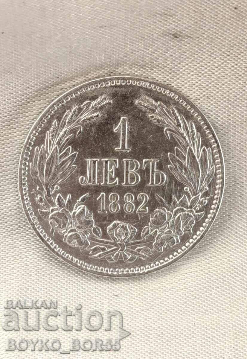 Топ Качество AU 58+ Българска Сребърна Монета 1 лев 1882 г.