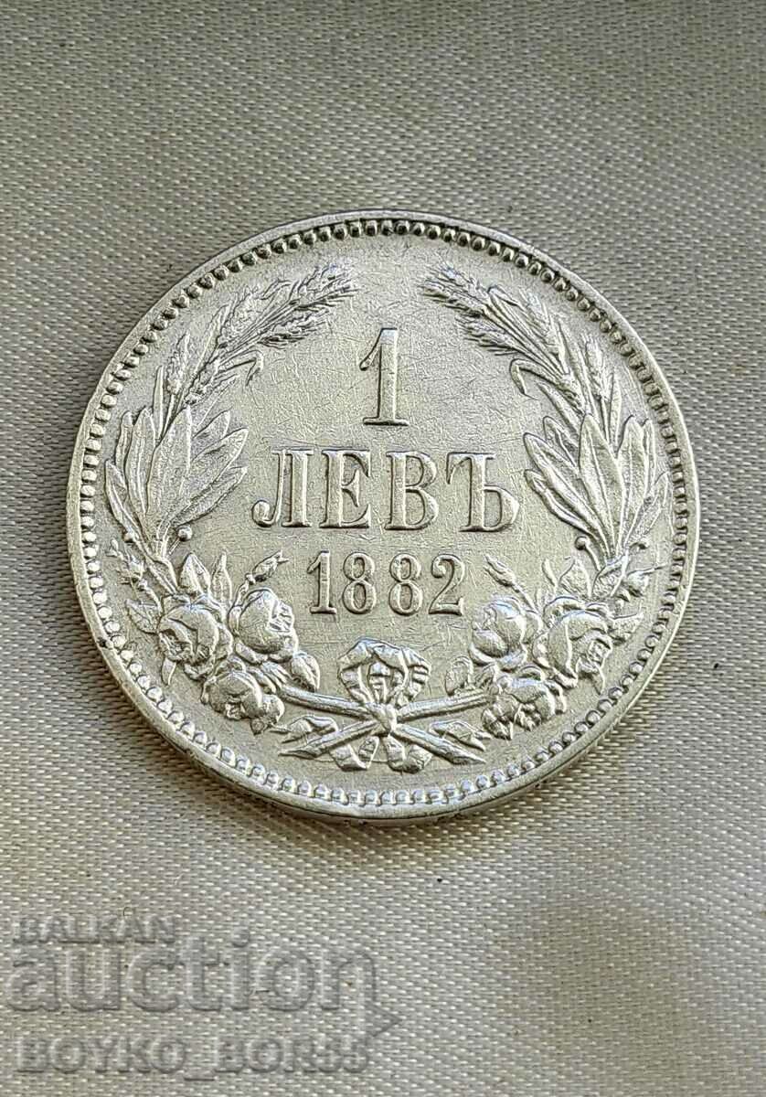 Moneda de argint bulgară de calitate superioară AU 58+ 1 BGN 1882