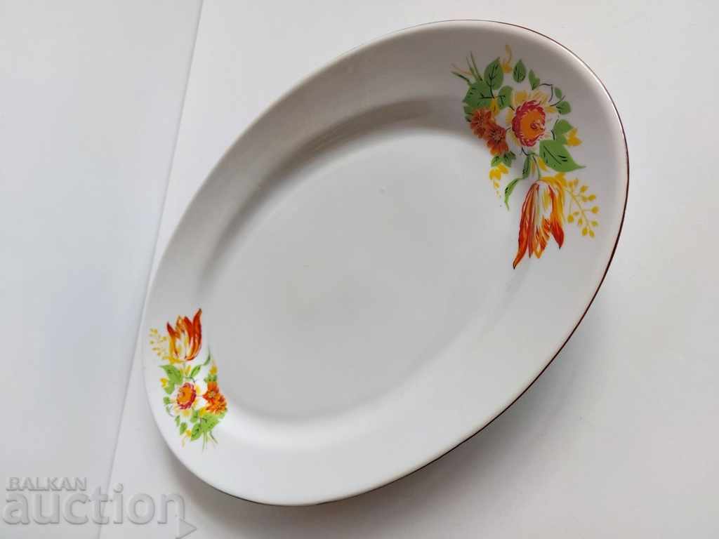 , SOC ΠΙΑΤΟ ΠΟΡΣΕΛΑΝΗΣ ΥΓΙΕΙΝΗ ΒΟΥΛΓΑΡΙΚΗ ΠΟΡΣΕΛΑΝΗ με τιμή 10.00 BGN | € 5.11