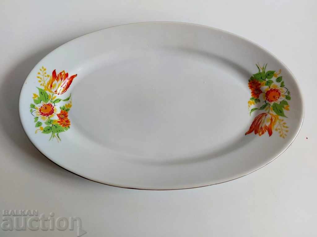 Δημοπρασία , SOC ΠΙΑΤΟ ΠΟΡΣΕΛΑΝΗΣ ΥΓΙΕΙΝΗ ΒΟΥΛΓΑΡΙΚΗ ΠΟΡΣΕΛΑΝΗ