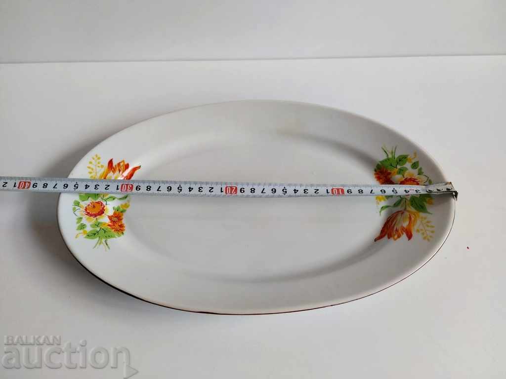 Παράδοση , SOC ΠΙΑΤΟ ΠΟΡΣΕΛΑΝΗΣ ΥΓΙΕΙΝΗ ΒΟΥΛΓΑΡΙΚΗ ΠΟΡΣΕΛΑΝΗ