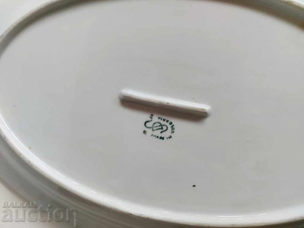 , SOC ΠΙΑΤΟ ΠΟΡΣΕΛΑΝΗΣ ΥΓΙΕΙΝΗ ΒΟΥΛΓΑΡΙΚΗ ΠΟΡΣΕΛΑΝΗ - 6