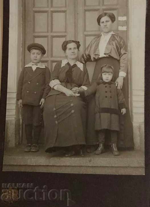 , OLD FAMILY PHOTO PHOTO CARDBOARD with price 7.00 BGN | € 3.58 , OLD FAMILY PHOTO PHOTO CARDBOARD with price 7.00 BGN | € 3.58