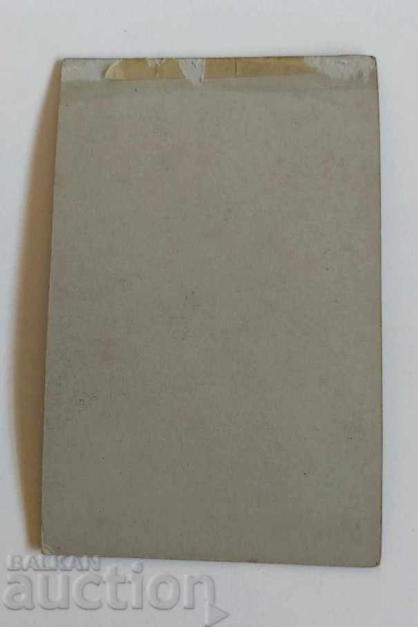 , OLD FAMILY PHOTO PHOTO CARDBOARD - 5 , OLD FAMILY PHOTO PHOTO CARDBOARD - 5