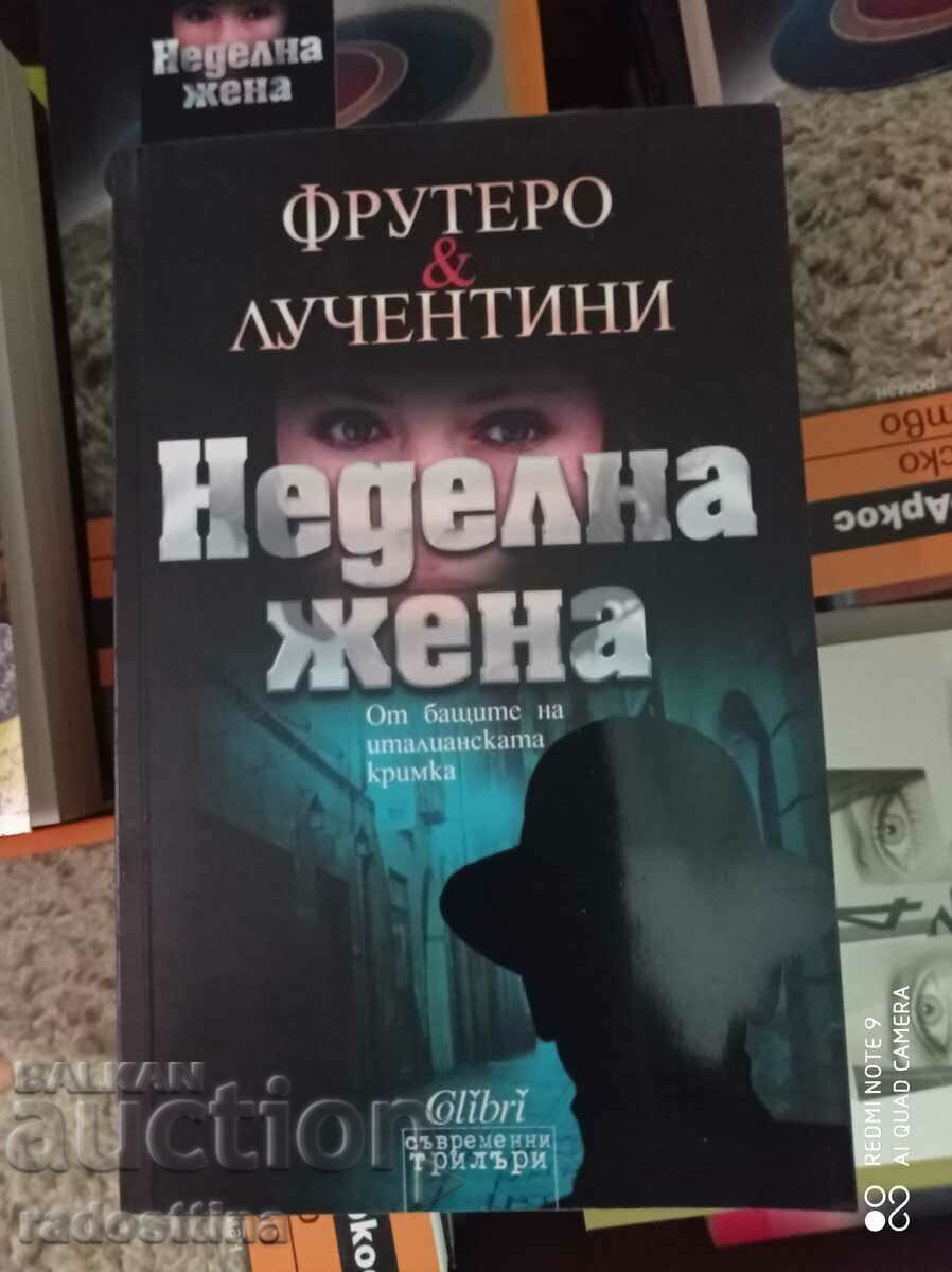 Неделна жена