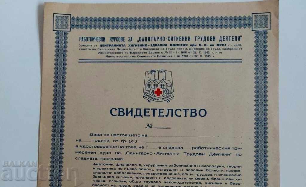 , 1940s CERTIFICATE LABOR COURSES INDUSTRIAL.. with price 13.00 BGN | € 6.65