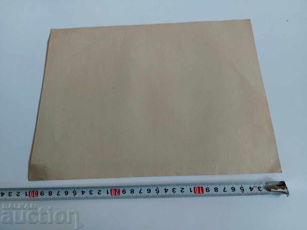 , 1940s CERTIFICATE LABOR COURSES INDUSTRIAL.. - 6