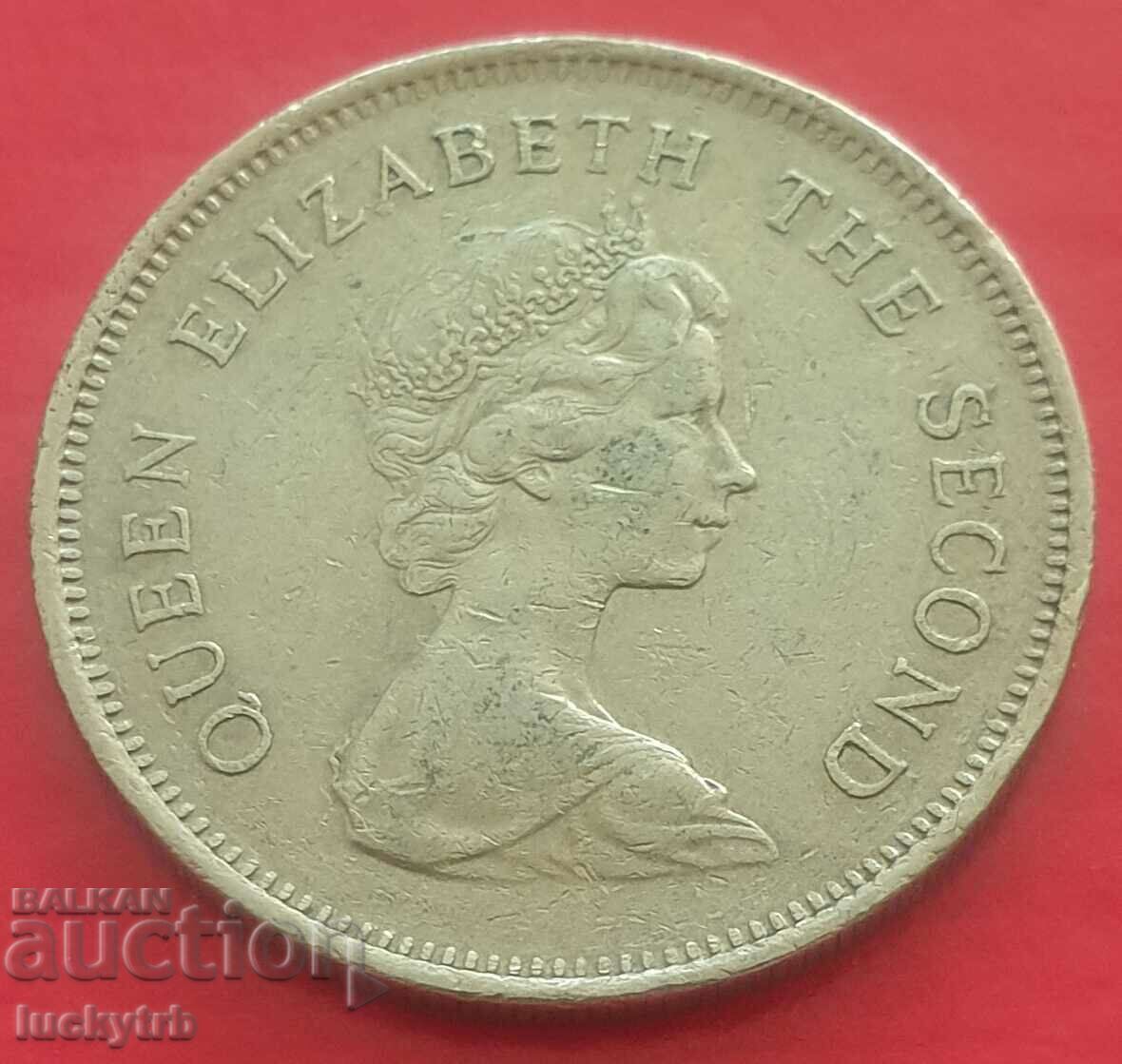 1 долар 1978 - Хонконг с цена 1.40 лв. | € 0.72 1 долар 1978 - Хонконг с цена 1.40 лв. | € 0.72